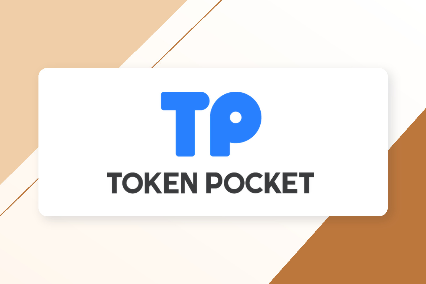 云游戏改变游戏运行方式