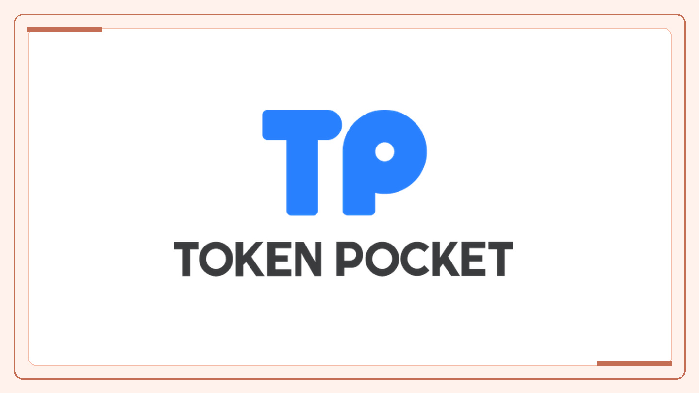 互联网技术正在推动传统行业数字化升级