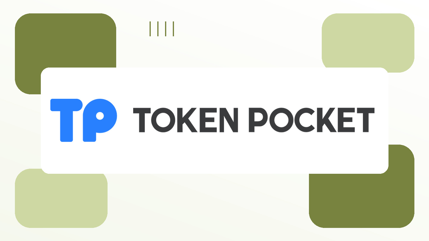 智能交通改善城市出行效率