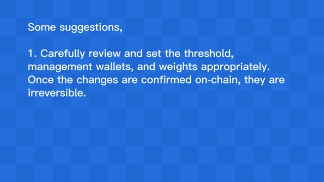密码技术保护数字信息安全
