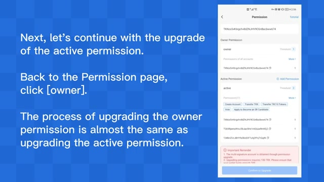 网络安全进入主动防护阶段